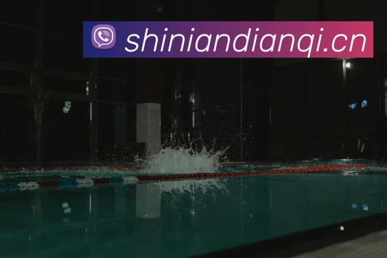 多媒体互动体验